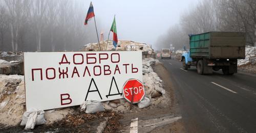 "Жах на колесах: яка статистика ДТП в ОРДЛО" - Олена Степова