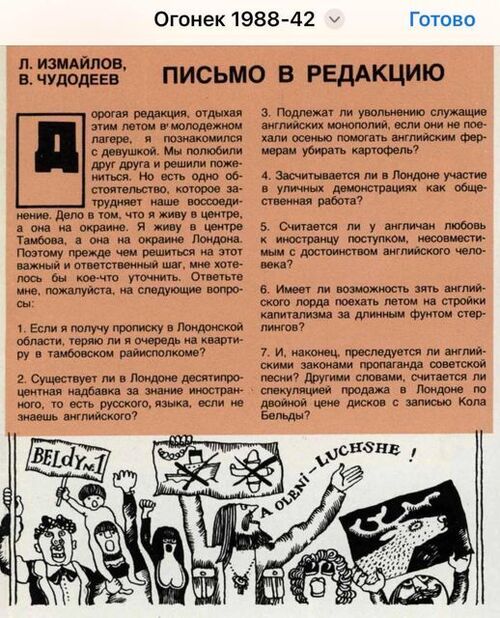 Інформація щодо поточних втрат рф внаслідок  санкцій, станом на 18.10.2023