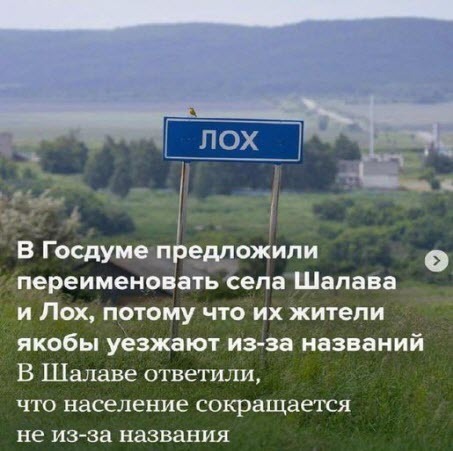 Інформація щодо поточних втрат рф внаслідок санкцій, станом на 22.10.2023