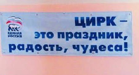 Інформація щодо поточних втрат рф внаслідок  санкцій, станом на 26.10.2023