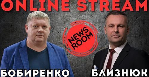 ЄРМАК та ЗЕЛЕНСЬКИЙ йдуть на другий термін. СКАЖЕНА БЕЗУГЛА. Україна йде в ЄС!