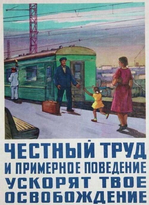 Інформація щодо поточних втрат рф внаслідок  санкцій, станом на 29.10.2023