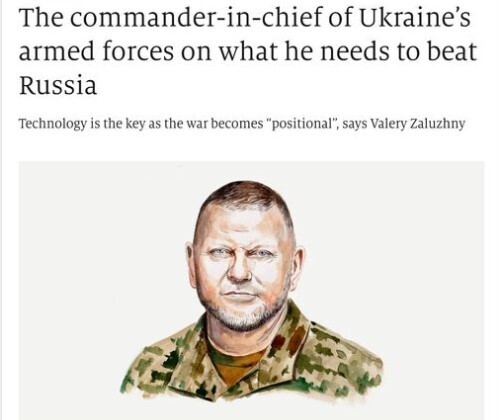 "СУЧАСНА ПОЗИЦІЙНА ВІЙНА ТА ЯК У НІЙ ПЕРЕМОГТИ" - В. Ф. Залужний