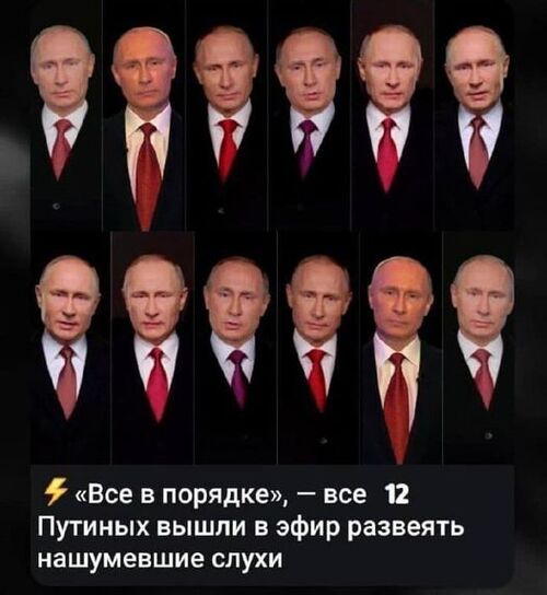 Інформація щодо поточних втрат рф внаслідок  санкцій, станом на 02.11.2023