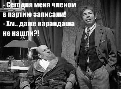 Інформація щодо поточних втрат рф внаслідок  санкцій, станом на 05.11.2023