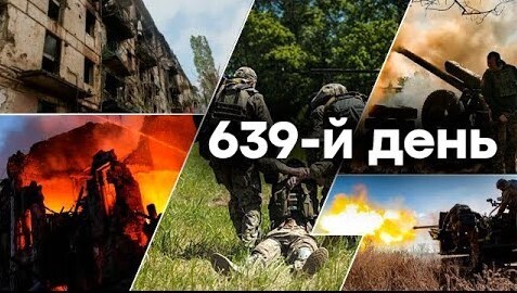 "П'ятниця, вечір. Що важливого?" - Тетяна Геращенко