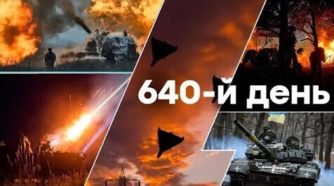 "Субота, вечір. Що важливого?" - Тетяна Геращенко