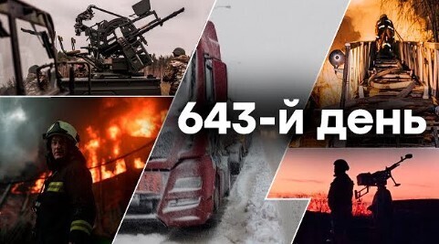 "Вівторок, вечір. Що важливого?" - Тетяна Геращенко