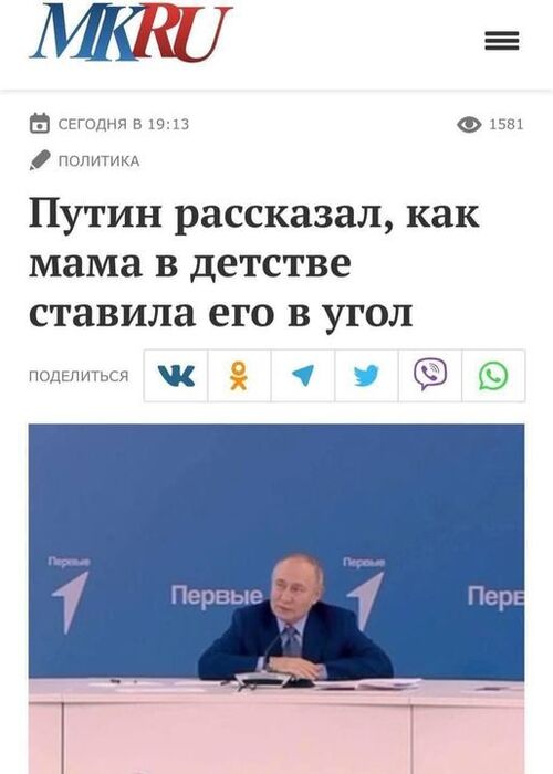 Інформація щодо поточних втрат рф внаслідок  санкцій, станом на 08.12.2023