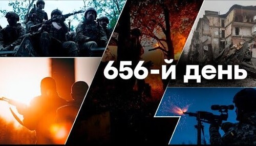 "Понеділок, вечір. Що важливого?" - Тетяна Геращенко