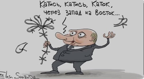 "Поставьте себя на место российского президента..." - Юрий Христензен