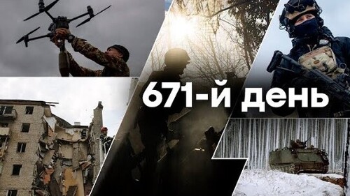 "Вівторок, ранок. Що важливого?" - Тетяна Геращенко