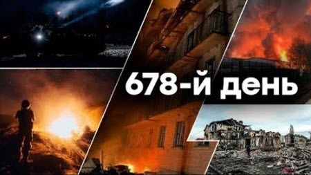 "Вівторок, вечір. Що важливого?" - Тетяна Геращенко