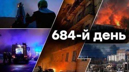 "Понеділок, ранок. Що важливого?" - Тетяна Геращенко