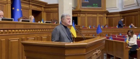 "ПОРОШЕНКО ОЗВУЧИВ ВИМОГИ" - Дмитро "Калинчук" Вовнянко 