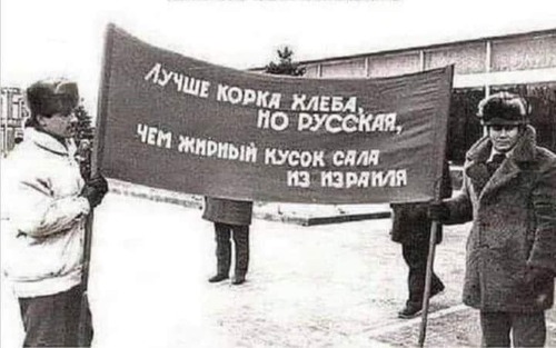 Інформація щодо поточних втрат рф внаслідок  санкцій, станом на 12.01.2024