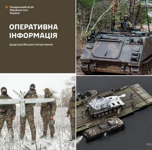 Оперативна інформація станом на 06.00 15 січня 2024 року щодо російського вторгнення