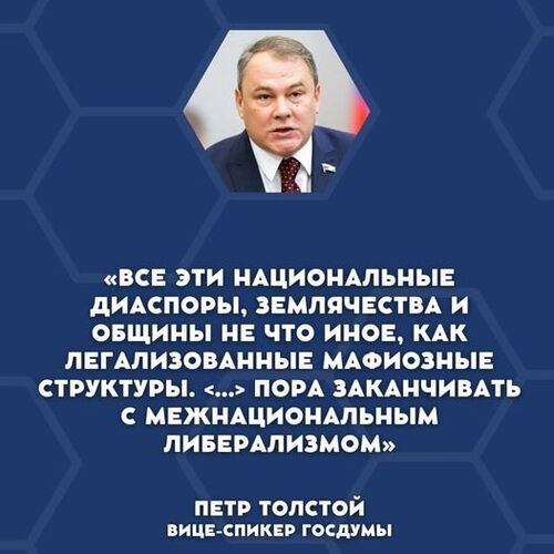 Інформація щодо поточних втрат рф внаслідок  санкцій, станом на 17.01.2024