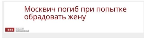 Інформація щодо поточних втрат рф внаслідок  санкцій, станом на 18.01.2024